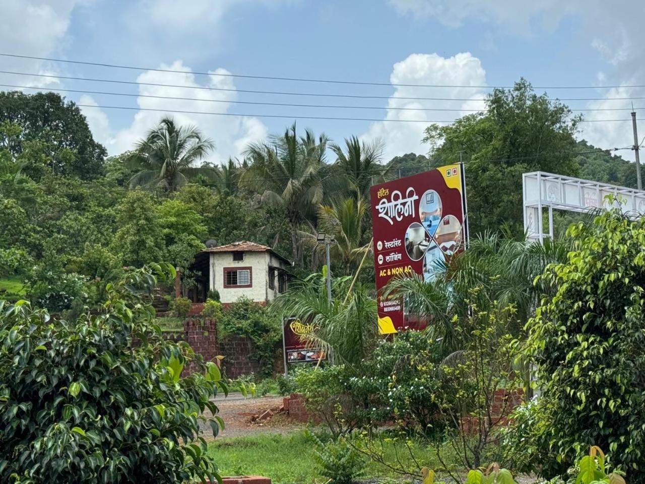 Hotel Shalini Palace Ratnagiri Bagian luar foto